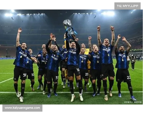 国米宣布新赛季目标：意甲三连冠与欧冠四强并肩作战